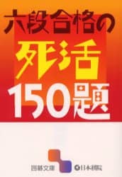 30989267