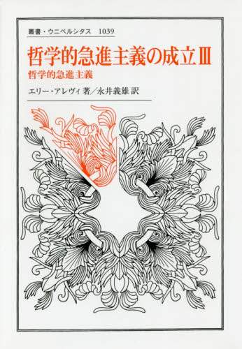 NwI}i`̐ 3 NwI}i` pEEjxV^X 1039 G[EAB/ i`Y/ NwI}i` pEEjxV^X 1039 G[EAB i`Y