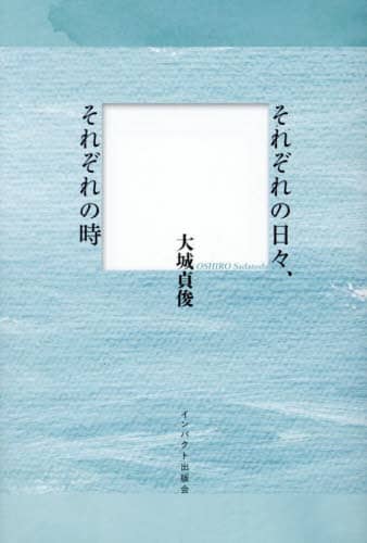 ꂼ̓XAꂼ̎ r/