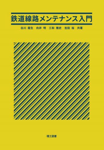 SHeiX 열/kقl