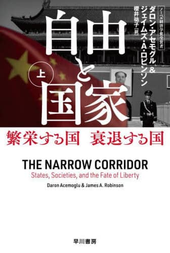 Rƍ ɉh鍑ނ鍑  nJ NF 618 _EAZO/ WFCYEA.r\/ NSq/