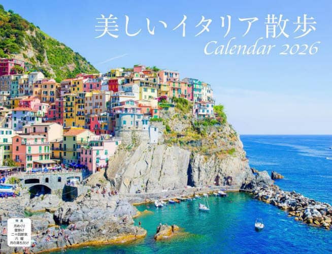 C^AUCalendarf26 CJXJ_[ CJXJ_[