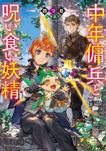 NbƎ􂢐Hd hSmxX -1-2-1 l/