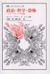 ENwE| niEAg̎vz pEEjxV^X 798 f[i,R.B/kl ɓ/ Rr/ pEEjxV^X 798 f[i,R.B/kl ɓ/ Rr/