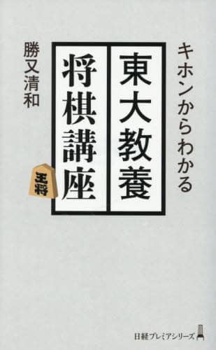 Lz킩铌勳{u ov~AV[Y 534 a/