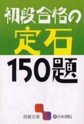 30910769