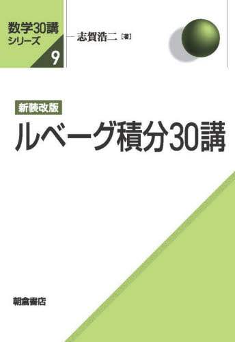 x[Oϕ30u w30uV[Y 9 u_/ V