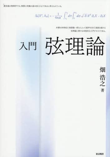 匷_ _V/