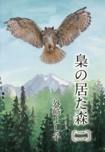̋X   2 O悵q  O悵q 