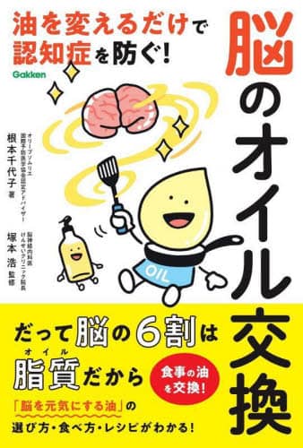 ]̃IC ς邾ŔFmǂh! {q/ ˖{_/wďC