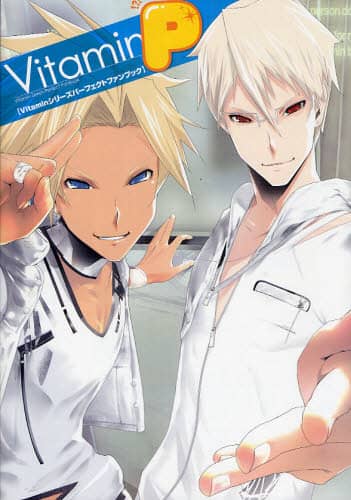 VitaminP VitaminV[Yp[tFNgt@ubN  VitaminV[Yp[tFNgt@
