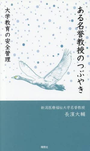 閼_̂Ԃ₫ _ _