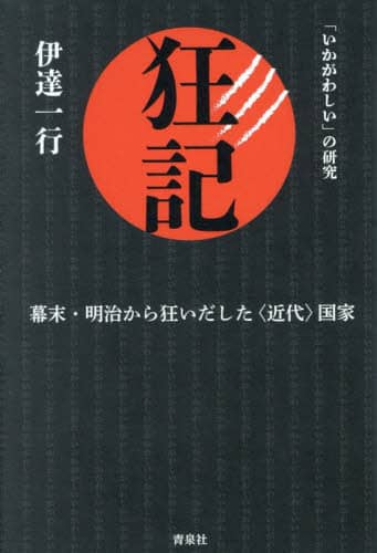 L E狶qߑr ɒBs/