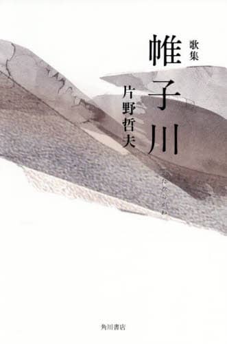 ̏W q ЖNv ЖNv