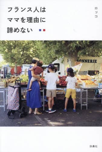 tXl̓}}𗝗Rɒ߂Ȃ bR/