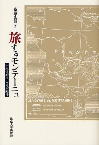 郂e[j \ZI[bpIs ֓LM/ ֓LM/