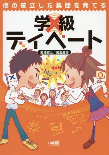 ̊mWcĂwfBx[g erȎO/ er/