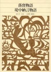 Vғ{ÓTwSW 17 E Vғ{ÓTwSW  17 OJ h 