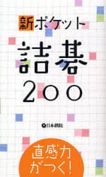 32000773