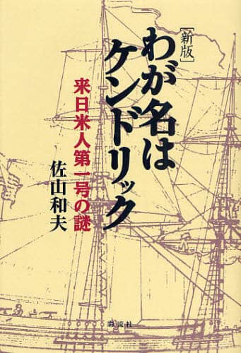 킪̓PhbN Đlꍆ̓ Rav/ Rav/ V