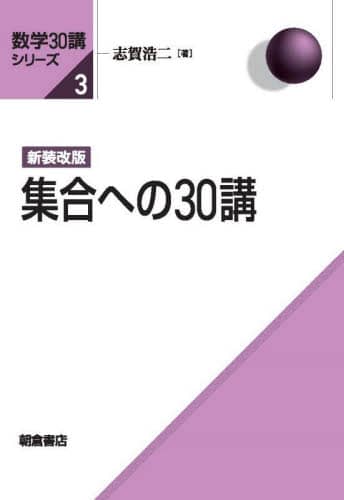 Wւ30u w30uV[Y 3 u_/ V