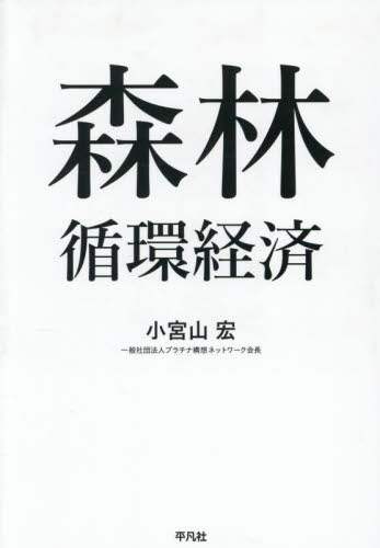 Xяzo {RG/Ғ v`i\zlbg[N/ҏWE }