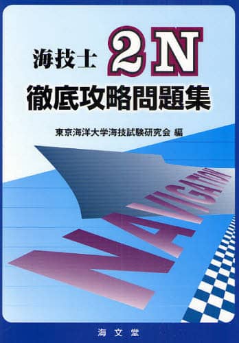 CZm2NOUW CmwCZ/