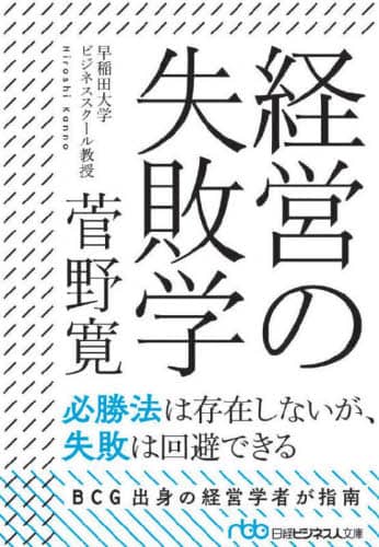 oc̎sw ɂ   6- 2 슰 ɂ   6- 2 슰
