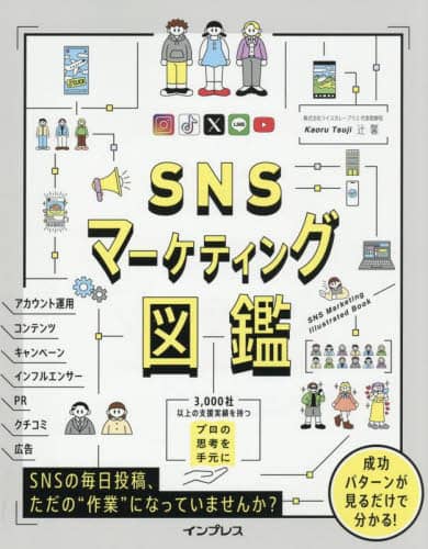 SNS}[PeBO} Ҋ]/