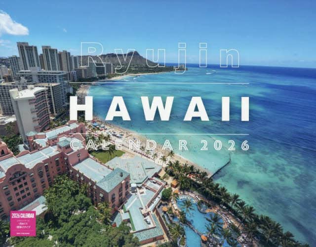 RyujinnCJ_[2026 Ryujin Ryujin