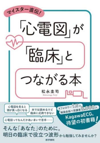 }CX^[`!uSd}vuՏvƂȂ{ i\i/