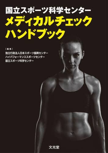 fBJ`FbNnhubN {X|[cUZ