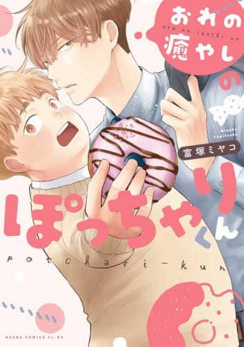 ̖₵̂ۂ肭 R~bNXCL-DX x˃~R/