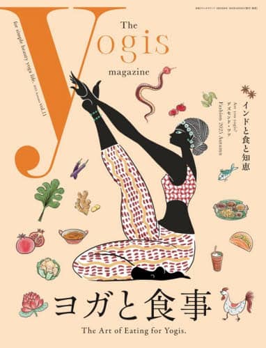 The yogis magazin 11 ʍXeITEh ʍXeITEh