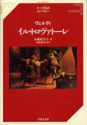 CEg@g[ IyΖ󃉃Cu[ FfB/kȁl Kq/