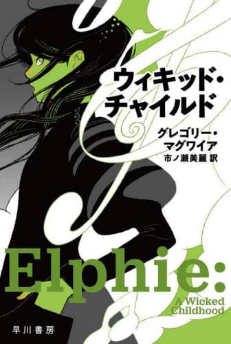 EBLbhE`Ch nJ NV 1539 OS[E}OCA/ sm/