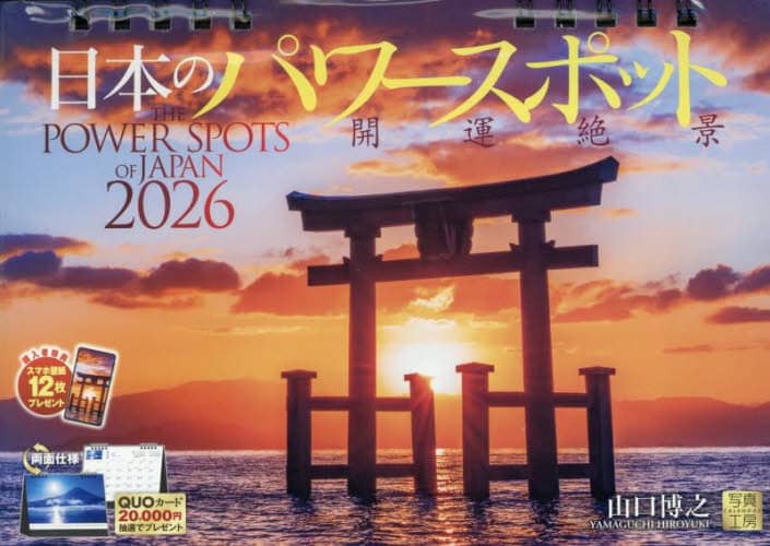 2026J_[{̃p[X|b RV RV