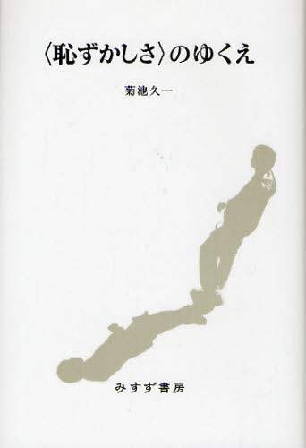 qpr̂䂭 erv/kl erv/kl