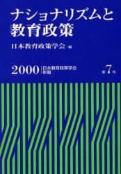 iViYƋ琭 {琭wN 7 {琭wN