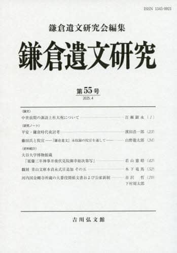q╶ 55 q╶/ҏW