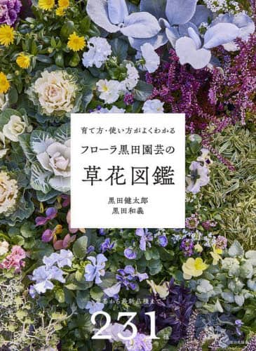 ĕEg悭킩t[c|̑Ԑ} cY/ ca`/