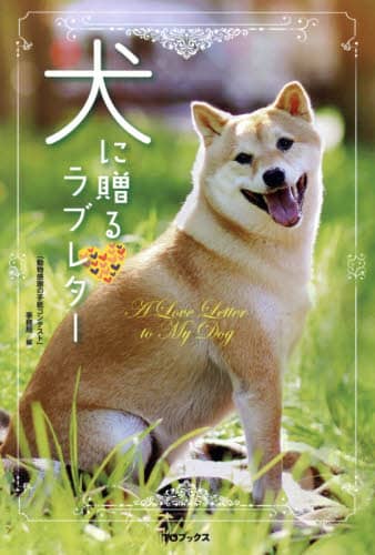 ɑ郉u^[ uӂ̎莆ReXgv/