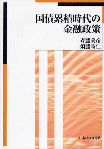 ݐώ̋Z ēF/ {m/ ēF/ {m/