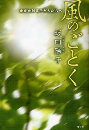 ̂Ƃ nqǂ czq/ czq/