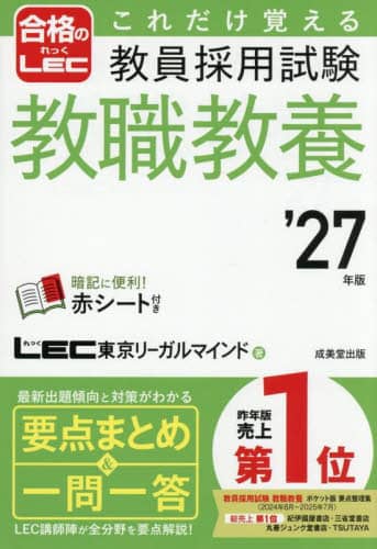 ꂾo鋳̗pE{ f27N LEC[K}Ch/