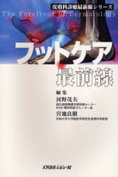 tbgPAőO 畆ȐfÍőOV[Y ͖Εv/ҏW {nǎ/ҏW