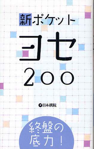 32042881