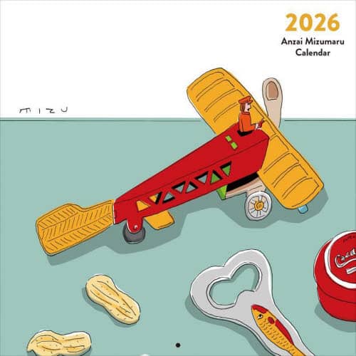 ۃJ_[2026  