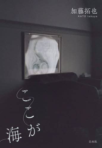 C / 