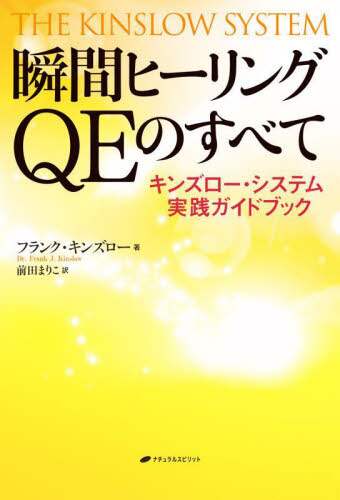 uԃq[OQÊׂ LY[EVXeHKChubN tNELY[/ Oc܂肱/